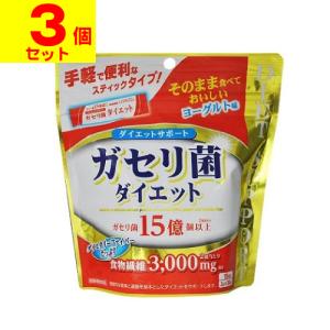 マカライズ プラス 90粒 30日分 : BRハウス Yahoo!店 - 通販 - Yahoo
