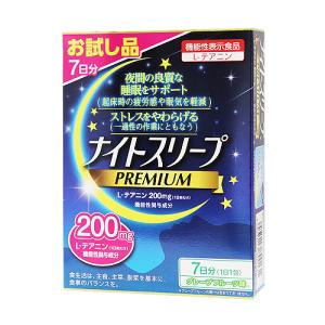 肝助（かんすけ） 青森産大和しじみ純粋エキス 200粒（50g） : 株式