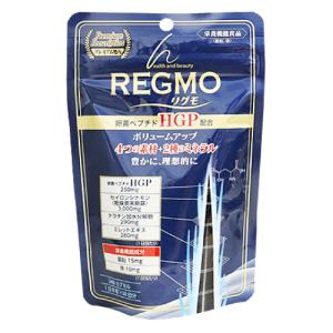 REGMO(リグモ) 240粒入(30日分)｜zagzag