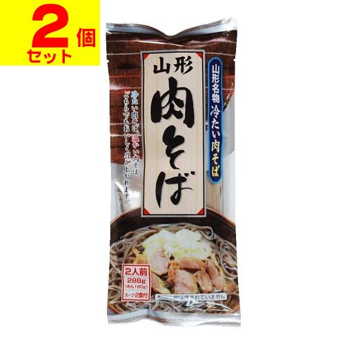 (ポスト投函)(みうら食品)山形の肉そば スープ付 2人前(2個セット)