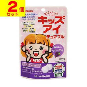 たもぎ茸の力 42ml×30袋 : ザグザグ通販プレミアム ヤフー店 - 通販
