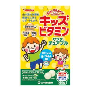 〇】「送料無料」 エリプス 50粒入ボトル 6本セット！ 送料