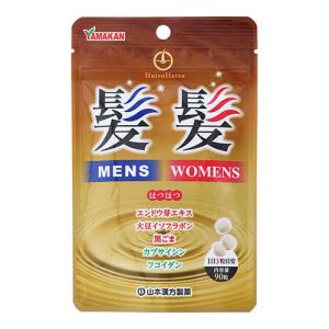 ビフィコロン　トリプルアシスト　150粒 ビフィコロン トリプルアシスト 30日分 : OSK store - 通販