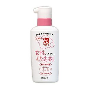 (コーセー)エルミー 泡で洗う女性のための洗剤 200mL