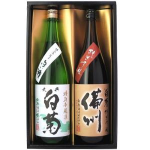 (白菊酒造)大典白菊 備州白い瀬セット 1800ml×2本入｜zagzag