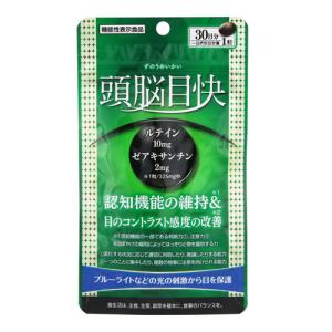 オカモト 快温くんプラス 鬼熱 貼らない レギュラー 10個入×24個セット Amazon | オカモト(Okamoto) 貼らないカイロ 快温くん＋ 鬼熱