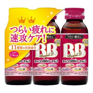 チョコラBB Feチャージ 50ml×10本 : サンドラッグe-shop - 通販