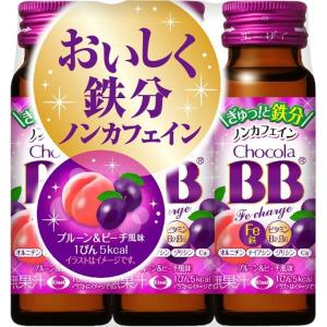 ビイレバーキングNEXT 500ml(3本セット) : ザグザグ通販プレミアム
