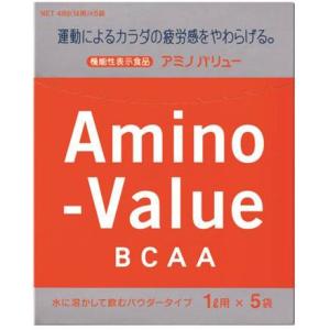 (大塚製薬)アミノバリューパウダー8000 (1L用×5袋入)