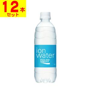 (大塚製薬)ポカリスエットイオンウォーター 900ml(1ケース(12本入))｜zagzag