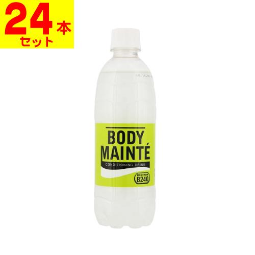 (大塚製薬)ボディメンテ ドリンク 500ml(1ケース(24本入))