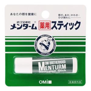 (近江兄弟社)メンターム 薬用スティック レギュラー 4g