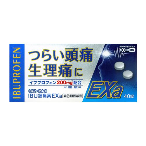 (第(2)類医薬品)(セ税)(ポスト投函)IBU鎮痛薬Exa 40錠入(おひとり様1個まで)