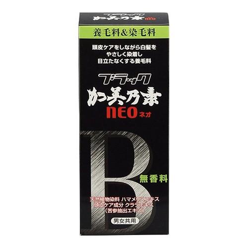 (加美乃素本舗)ブラック加美乃素 NEO 無香料 150ml