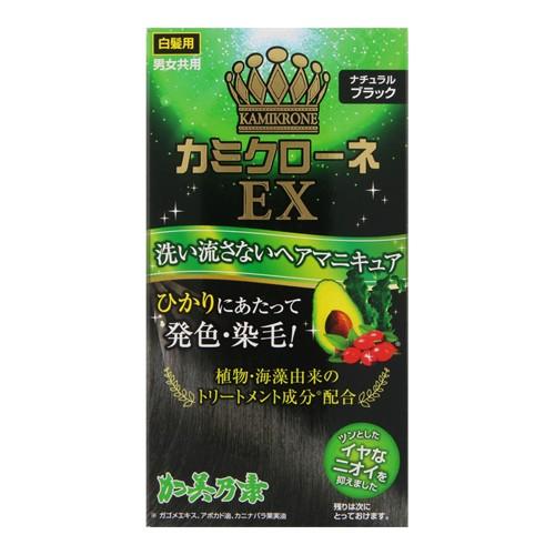 (加美乃素本舗)カミクローネEX ナチュラルブラック 80ml