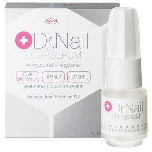 (興和)ドクターネイル ディープセラム 3.3ml