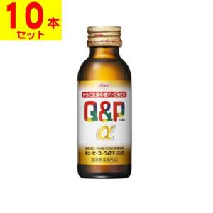大塚製薬)オロナミンC 120ml(1ケース(50本入)) : ザグザグ通販