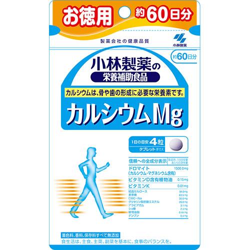 (ポスト投函)(小林製薬)小林製薬の栄養補助食品 カルシウムMg お徳用約60日分 240粒