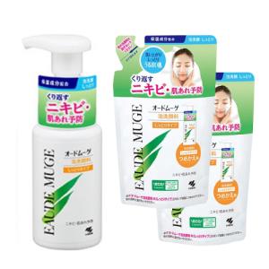 アクルビューティーエキストラローション エッセンスサンプル各5ml(4種12個) アクルビューティーエキストラローション エッセンスサンプル各5ml(4種