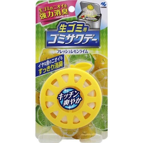 (小林製薬)生ゴミ用ゴミサワデー フレッシュレモンライム 2.7mL