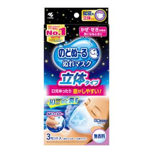 エビオス錠 ( 2000錠入 )/ : 爽快ドラッグ - 通販 - Yahoo!ショッピング