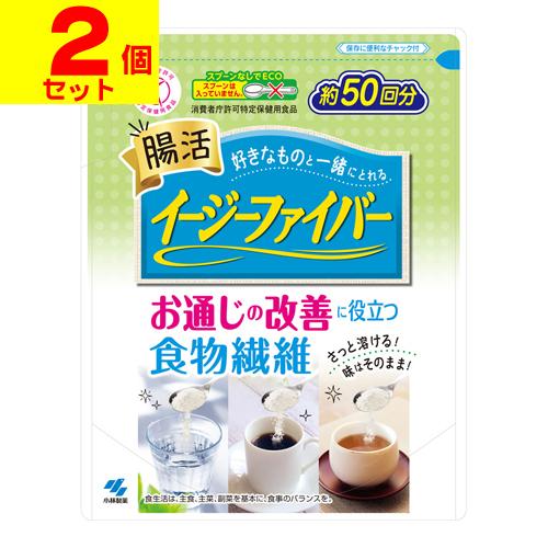 (ポスト投函)(小林製薬)イージーファイバー トクホ パウチ 約50回分(280.8g)(2個セット...