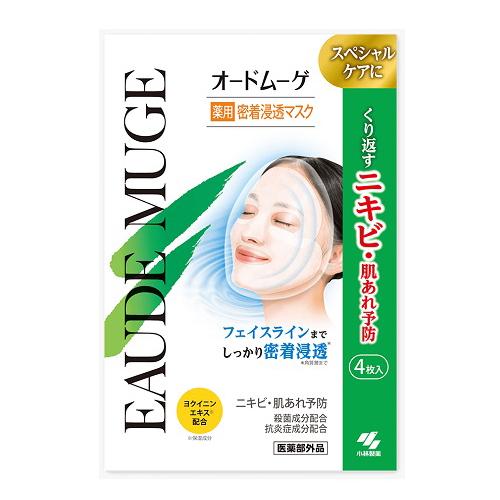 (ポスト投函)(小林製薬)オードムーゲ 薬用密着浸透マスク 4枚入