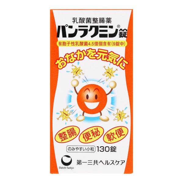 (第一三共ヘルスケア)パンラクミン 130錠