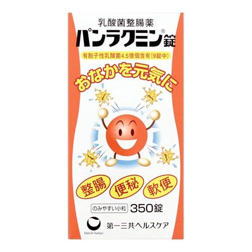 (第一三共ヘルスケア)パンラクミン 350錠