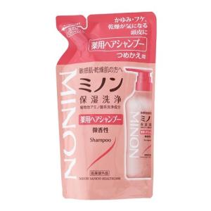 マンダム ルシードエル アールイー リペアシャンプー (380ml) ルシード