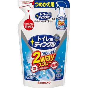 (金鳥)トイレ用ティンクル 直射・泡 2wayスプレー 詰替え 250ml｜zagzag