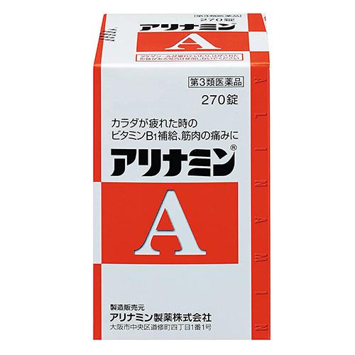 (第3類医薬品)(アリナミン製薬)アリナミンA 270錠