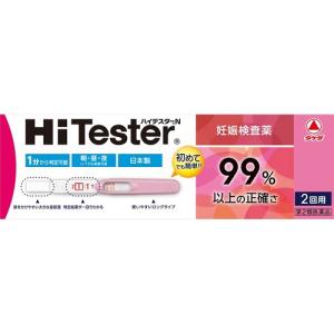 (第2類医薬品)(ポスト投函)(タケダ)ハイテス...の商品画像