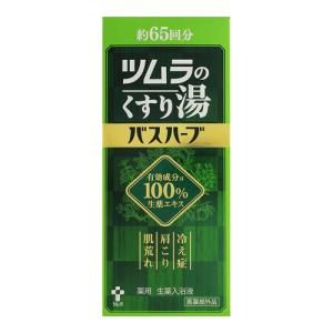 日本豊受自然農 スパジリック ビー Tu 特大 ( 135g )/ ボディクリーム