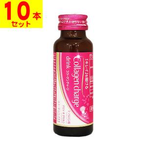 資生堂 ザ・コラーゲン ＜ドリンク＞ 10本 : コスメ アべニュー - 通販