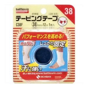 battlewin テーピングテープ EL50 12個入 ニチバン】バトルウィン テーピングテープ ELタイプ(伸縮) EL50 50mm幅