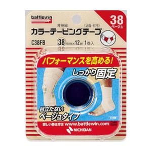 バトルウィン テーピングテープC50F ( 50mm*12m(1コ入) )/ battlewin