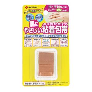 ハナキゴム 包帯指サック D(女性の人差親指、中指、薬指用) 2本入