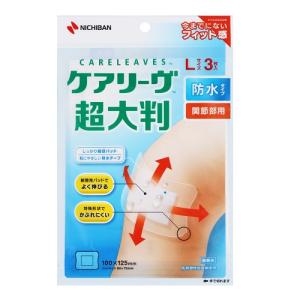 ハナキゴム 包帯指サック D(女性の人差親指、中指、薬指用) 2本入