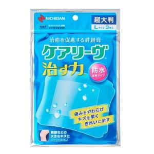 ハナキゴム 包帯指サック A(男性の親指用) 2本入 : ザグザグ通販