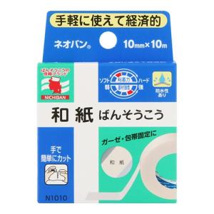 (ニチバン)ネオバン 10mm×10m