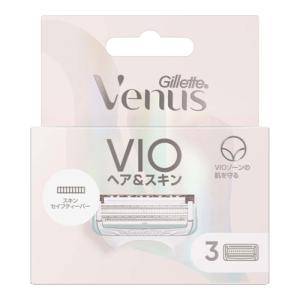 (ポスト投函)(P＆G)ジレット ヴィーナス VIOカミソリ 替刃 3個入