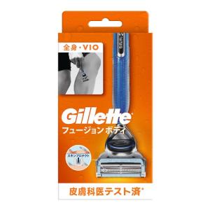 (ポスト投函)(P&G)ジレット フュージョン ボディ ホルダー 1個 替刃1個付