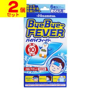 デコデコクールバンドタイプ 24個入り 久光製薬 新品未使用 久光製薬 デコデコクールバンドタイプ 1セット : コジマYahoo!店