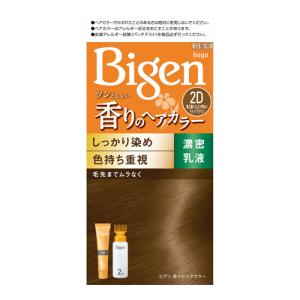 ヘアカラーの商品一覧 ドラッグストアザグザグ通販 通販 Paypayモール