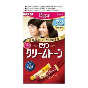 資生堂 ブラバス BRAVAS ヘアスチック (60g) 男性用 整髪料