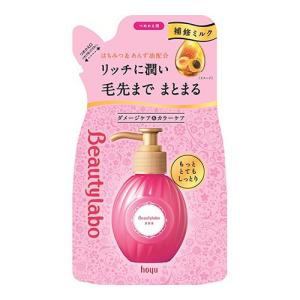 4987205320019 【27個入】 BL 美容液替え もっととてもしっとり110ML 93583【キャンセル不可】 ビューティラボ 美容液 つめかえ用 もっととてもしっとり ( 110ml