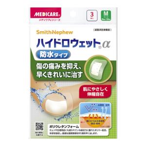 久光 温熱用具 直貼 肩・首用 Sサイズ ( 12枚入 )/ Hisamitsu(久光