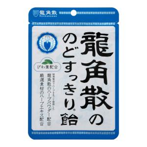 (龍角散)龍角散ののどすっきり飴 100gの商品画像