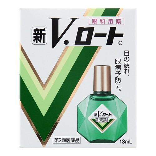 (第2類医薬品)(セ税)(ロート製薬)新VロートEX 13ml